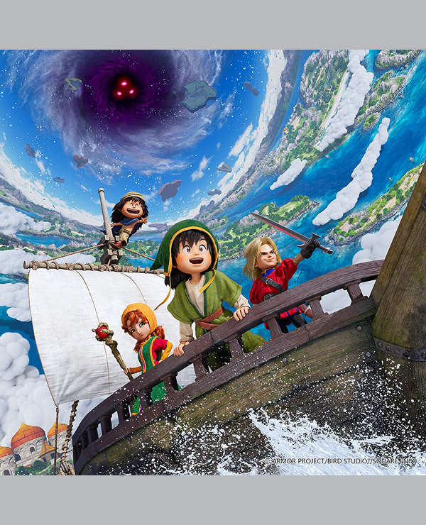 ドラゴンクエストVII Reimagined