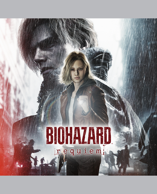 バイオハザードレクイエム